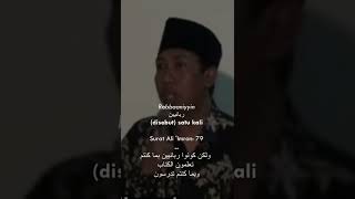 Download lagu Makna Robbaaniyyun di dalam Al Quran | Catatan Ngaji Gus Qoyyum mp3