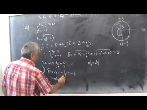 Lectia BTG 12 -  Bazele trigonometriei -  Numere complexe