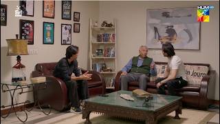 Dado Ne Banaya Aik Kamal Ka Mansuba...! Dekh Zara Pyar Se - HUM TV