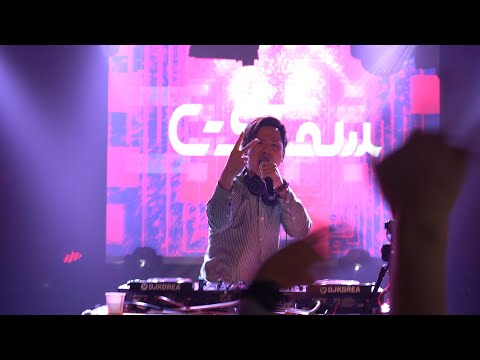 [CROSSING DELTA] C-Show (feat. Lite Show Magic)