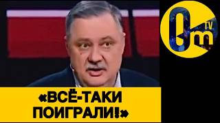 «ПУТИН, ЧТО БУДЕТ С РОССИЕЙ?»