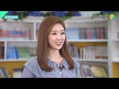 로봇컨설턴트