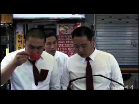 download lagu mp3 mp4 양기원, download lagu 양기원 gratis, unduh video klip Download 양기원 Mp3 dan Mp4 320kbps Gratis