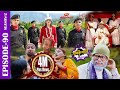 Sakkigoni | Comedy Serial | S2 | Episode 90 | Arjun, Kumar, Hari, Sagar Kamalmani, Govinda
