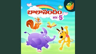 Ugadhi Pachadi song artwork