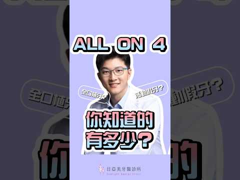 - YouTube