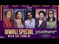 Jatadhara Diwali Special Team Interview Sudheer Babu Sonakshi Sinha Shilpa Shirodkar   7th Nov
