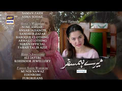 Mere Humsafar Episode 32 - Teaser -  Presented by Sensodyne - ARY Digital Drama