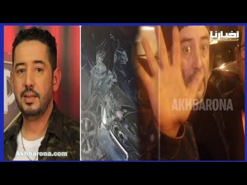 الفنان طارق البخاري في أول خروج إعلامي بعد تعرضه لحادثة سير خطيرة.. الله ينجيكم من العين