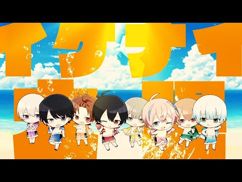 イケナイ太陽 Orange Range Feat Albanox Utaite Database イケナイ太陽 Orange Range Feat Albanox Utaite Database