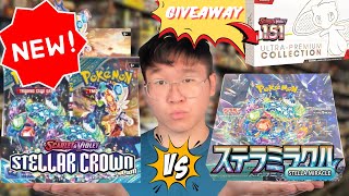 Download lagu English vs Japanese Pokemon Cards: Stellar Crown vs Stellar Miracle Booster Box - What's Different? mp3 Download lagu English vs Japanese Pokemon Cards: Stellar Crown vs Stellar Miracle Booster Box - What's Different? mp3