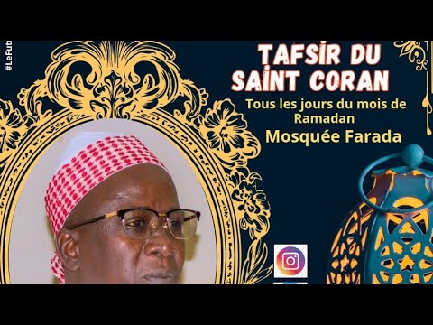 𝗧𝗮𝗳𝘀𝗶𝗿 𝗰𝗼𝗿𝗮𝗻 du mois béni de Ramadan Journée 12 partie 12
