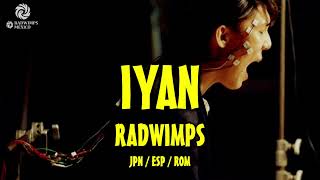 Music video thumbnail preview for RADWIMPS - 嫌ん [和訳] [歌詞付き] [Sub Español] [Romaji] by RADWIMPS