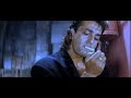 Jane Kya Hoga Rama Re Kante Mashup Sanjay Dutt