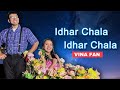 IDHAR CHALLA KOI MIL GAYA Parodi Recreate Vina Fan Version PREITY ZINTA HRITHIK ROSHAN