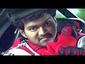 അന്നും ഇന്നും ഈ സീൻ കണ്ടാൽ രോമാഞ്ചം ത�