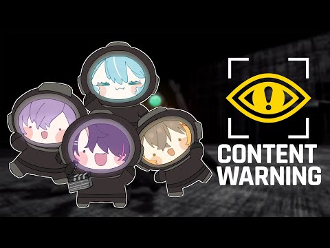 Content Warning with SEUP!!!!!!!