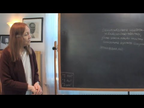 A Verse from the Atma Bodha (66) with Bharati Devi