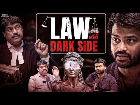 🤯 Shocking Courtroom Stories | Ft Habeeb Sultan Ali | Voice of Mogasala  #telugupodcast