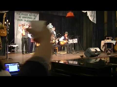 Maška vokalna grupa (Gradski hor Štip) - Staro društvo - Festival Kyustendil 2017