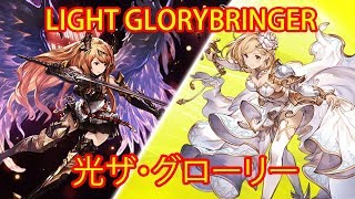 アシュケロン リディル تنزيل الموسيقى Mp3 مجانا