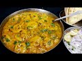 Rajasthani Special Dal Dhokli Recipe | राजस्थानी दाल ढोकली रेसिपी | Dal Dh
