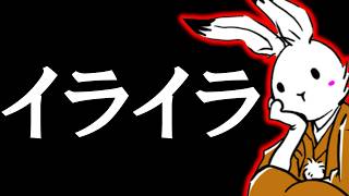 【＃日本保守党 】なんか先日からめちゃめちゃ暴れてない【#ニュースあさ8時 #虎ノ門ニュース #文化人放送局 #百田尚樹 #北村晴男 #保守 】