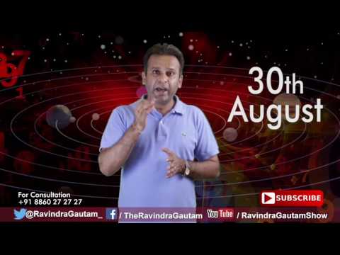 Astrological Prediction for the Person Born on 30th August | Astrology Planets