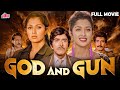 Bollywood Action Movie God And Gun राज कुमार के डाइलॉग Gautami Raaj 