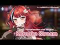 〔Karaoke〕asik last kan ini〔Yuela GuiGui | LIVIUM〕