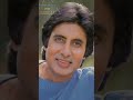 Dua Badua De Yeh Mumkin Nhi Amitabh Bacchan Shatrughan Sinha Sort Video Song Oldisgold