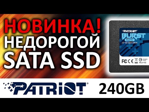 Kietasis vidinis diskas SSD Patriot Burst Elite 240 GB 2.5" SATA III video