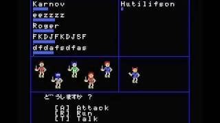 [MSX] The Black Onyx II: Search for the Fire Crystal (1986) (BPS)