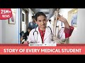 FilterCopy Story Of Every Medical Student Ft Yashaswini Dayama