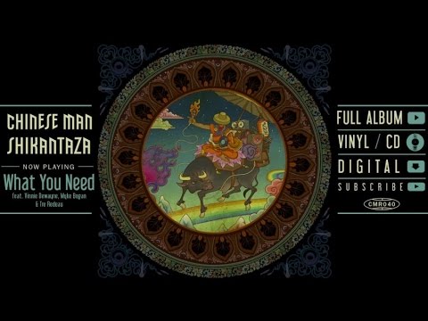 Chinese Man Ft. Vinnie Dewayne, Myke Bogan & Tre Redeau - What You Need