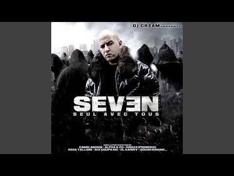 Sous la lune (feat.Ol Kainry et Six Coups MC)