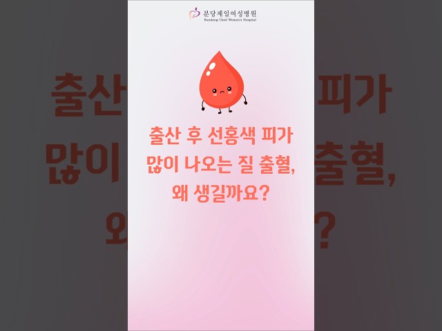 비디오썸네일