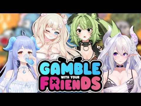 【 Gamble with Your Friends 】 EVERYTHING IS FINE