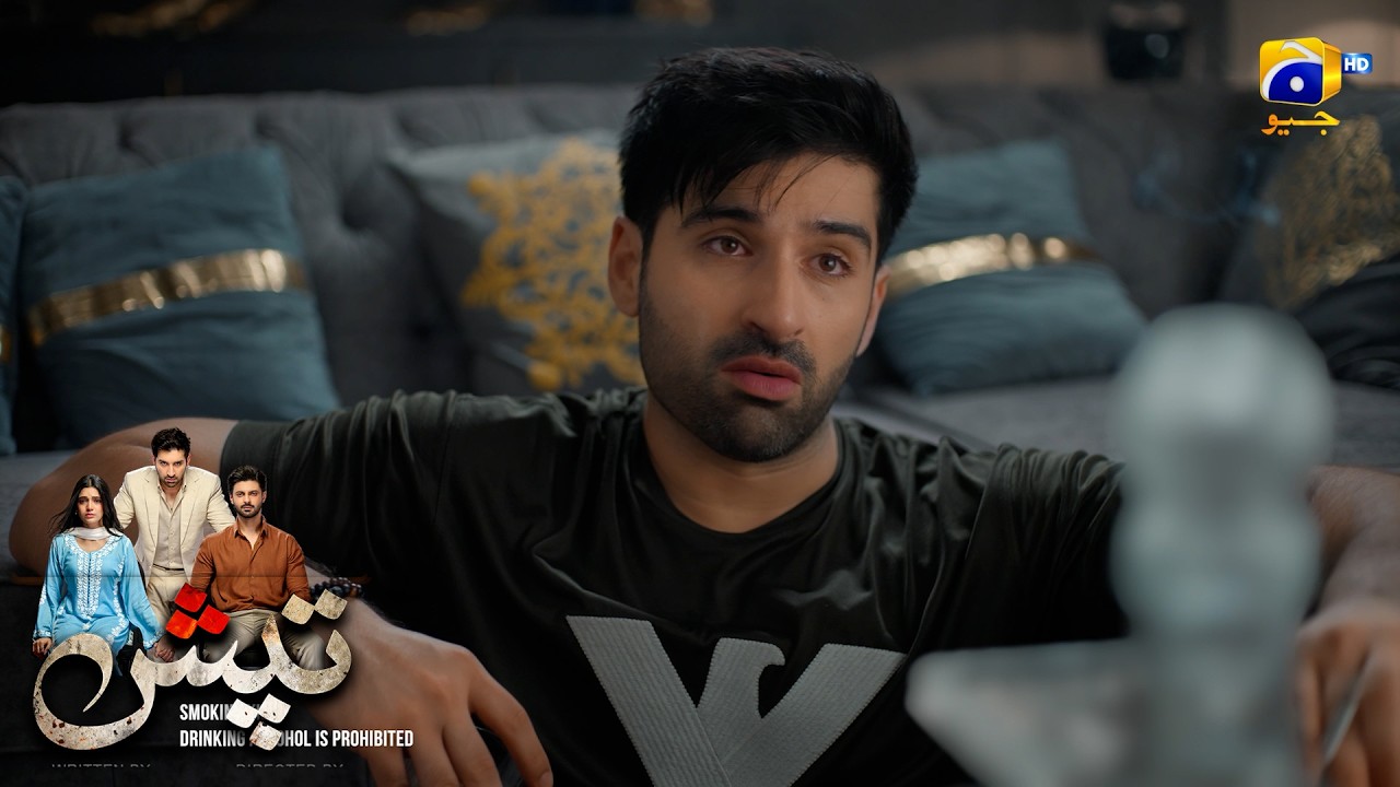 Jeena Haram Kar Dunga Uska 👿😡 | Tapish | Har Pal Geo