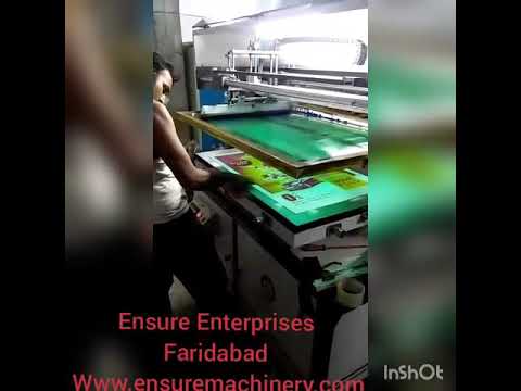 Big Jet Screen Printing Machine