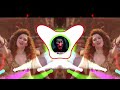 Jailer Song DJ Remix Mix For Djvalan69