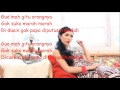 iMeyMey - Gue Mah Gitu Orangnya - Lirik