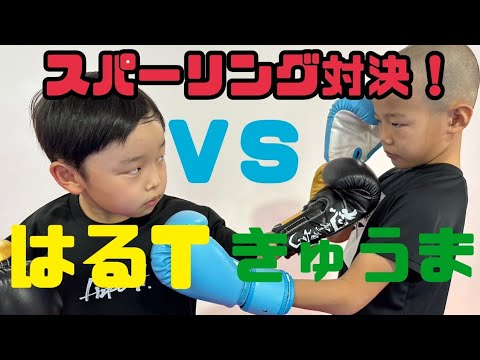 はるT  VS  きゅうま  対決🔥②