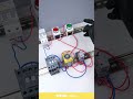 Contactor Push Button Timer Relay Wiring The Basics Of Industrial Control