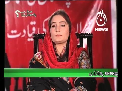 Sawal Hai Pakistan Ka - 5th March 2016