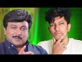 NEW கெட்ட வார்த்தைகள் UNLOCKED