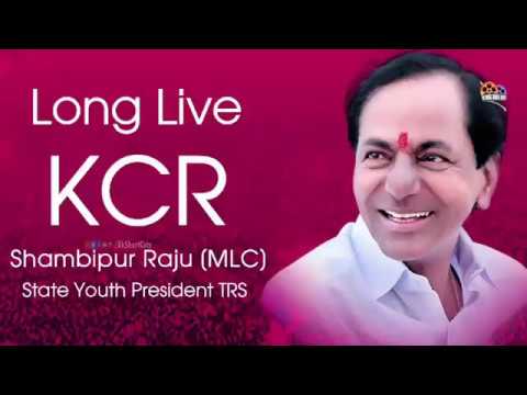 KCR Birthday Special Song || KCR || Shambipuri || RkShortCuts
