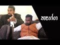 ratta-the-gift-07-05-2019