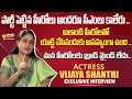 Actress Vijayashanthi Exclusive Interview | Sakshi TV FlashBack