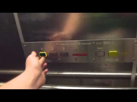 Old Magnusson Hydraulic elevator @ Fältöversten mall